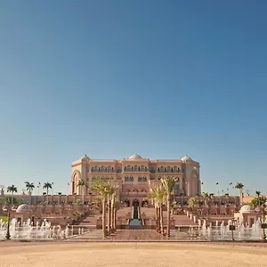 Emirates Palace Mandarin Oriental, Feriested